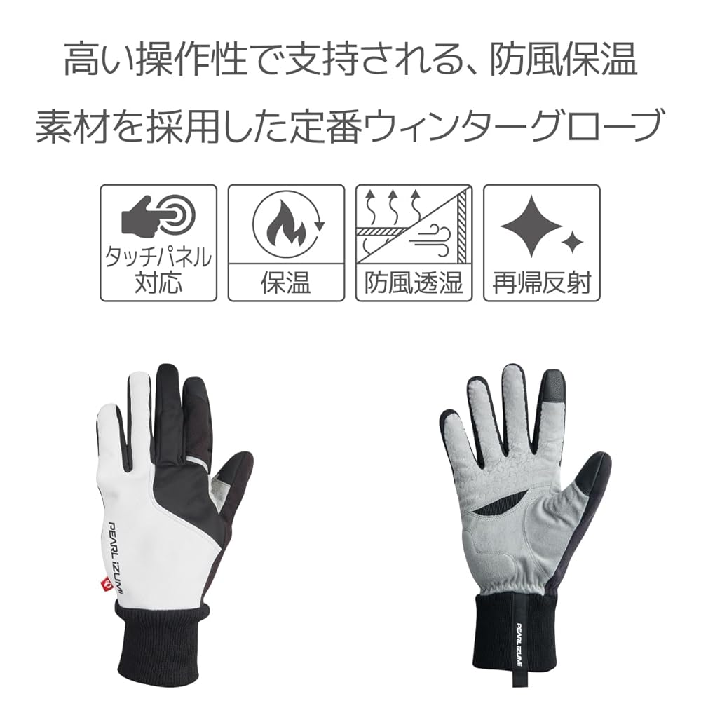 Pearl Izumi Wind Break グローブ Mサイズ PEARL-IZUMI ( パールイズミ ) 7215 ウィンドブレーク